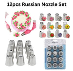 1M + 2D + 6B + Russian Nozzle Stainless Steel , Open Star Tip Pastry Cookies Tools Icing Piping Bag Nozzles Cake Decorating Cupcake Creates Drop Flower